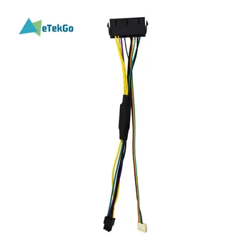

2pcs ATX Main 24Pin To 6Pin PSU Power Adapter Cable 12" 18AWG For HP Z220 Z230