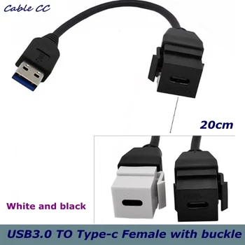 

USB 3.0 USB 2.0A male C type female panel mounting plug adapter, used for wall socket panel 0.2m for mobile computer