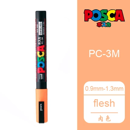 2 шт./партия Mitsubishi Uni Posca PC-3M Краска Маркер-тонкий наконечник-0,9 mm-1.3 мм 24 цвета выбор Искусство Маркер - Цвет: Flesh