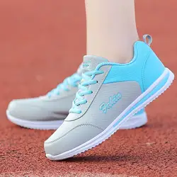 Женская легкая спортивная обувь; сезон весна; кроссовки для бега; спортивная обувь для девочек; цвет розовый; женская обувь для фитнеса;