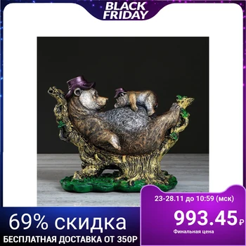 

Souvenir "Bear with a teddy bear", bronze color, 24 cm