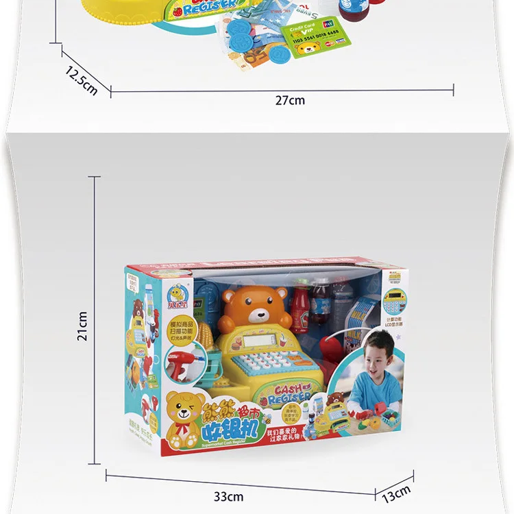Пять звезд 38561/38562 игровой домик игрушки Дети Касса стол мультфильм радио Электрический звуковой сканер