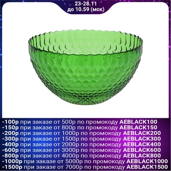 

Salad bowl 2.8 l "Rosa", 25 cm, green