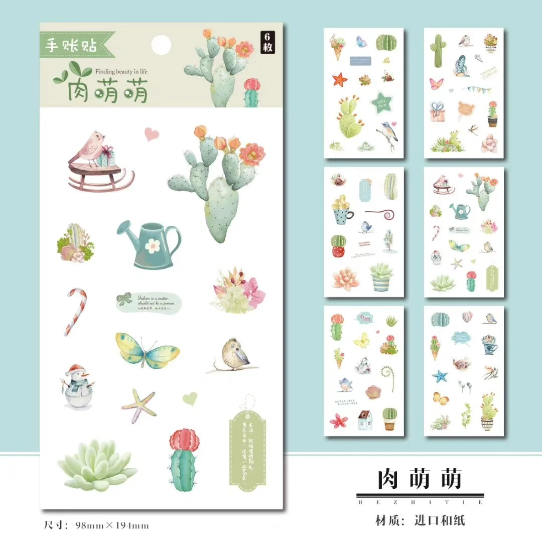 

6 pcs/pack Fruit Shop Bird Flower Decorative Sticker Diary Album Label Sticker DIY Scrapbooking Stationery Stickers Escolar