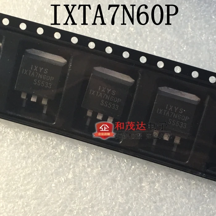 5 шт/IXTA7N60P TO-263 600V 7N60 TO263