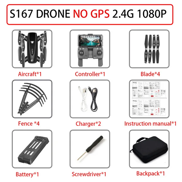 S167 Дрон с GPS с камерой 5G радиоуправляемые Квадрокоптеры дроны HD 4K wifi FPV складные летающие фотографии видео Дрон игрушка - Цвет: NO GPS 2.4g 1080P