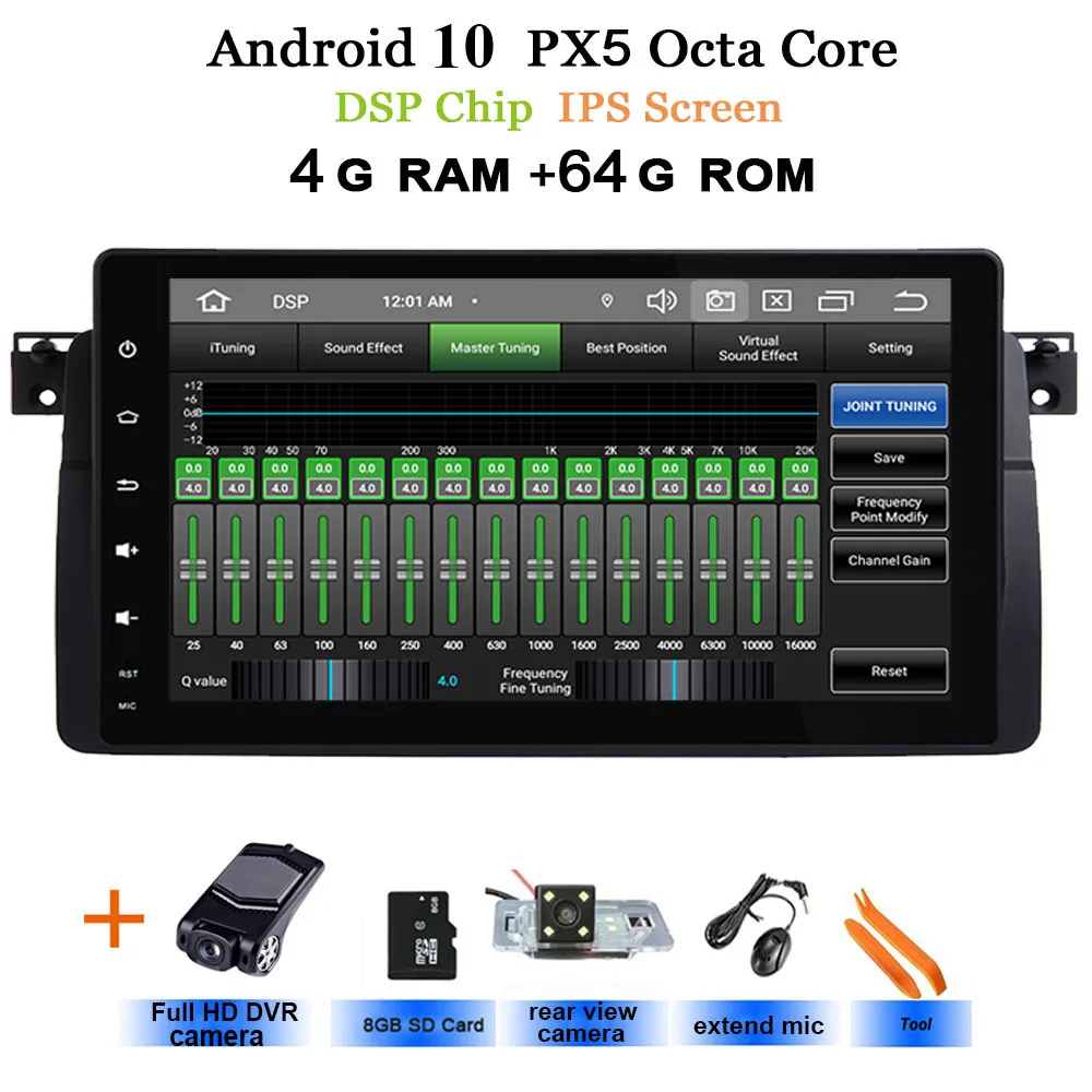DSP чип " Автомобильный мультимедийный плеер Android 10 gps Авторадио Стерео система для BMW/E46/M3/Rover/3 серии 4 Гб+ 64 Гб fm-радио - Цвет: DSP-IPS-PX5 4G cam