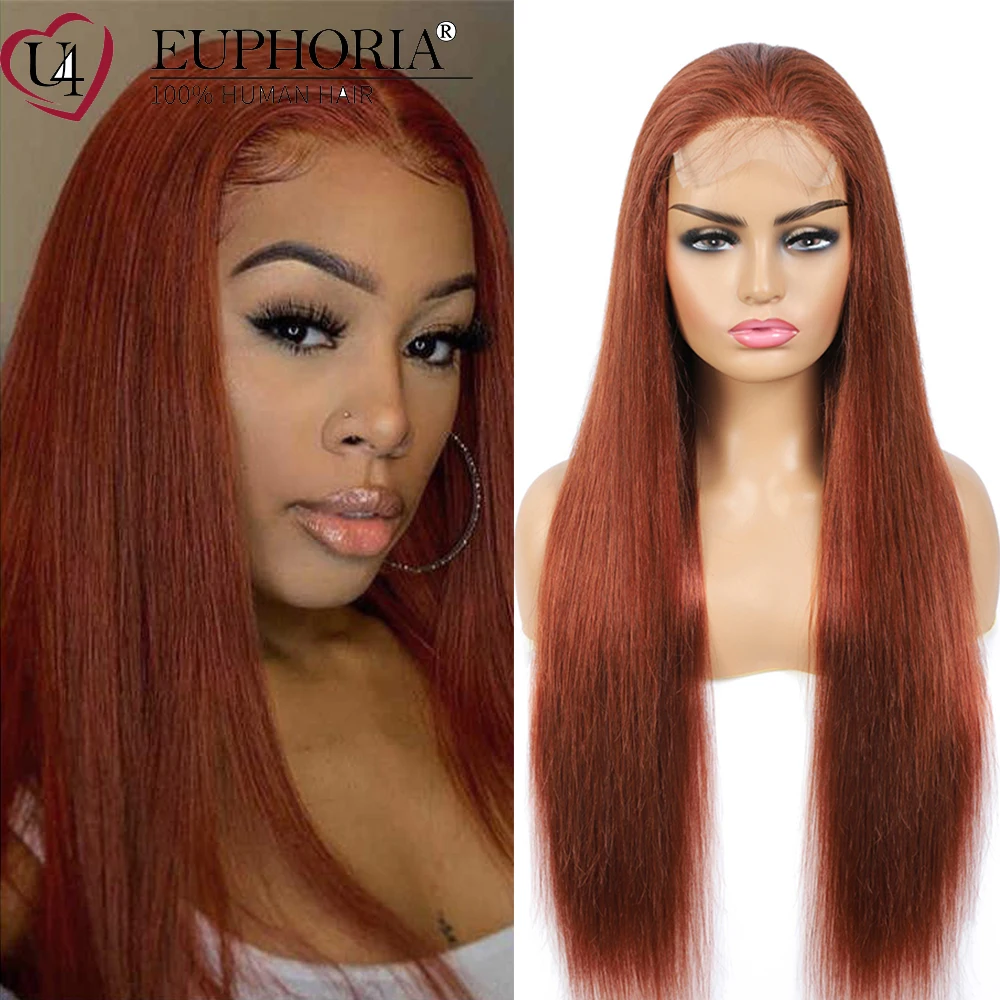 Straight Human Hair Lace Closure Wigs Brown 33 30 4X4 Lace Closure Wig Brazilian 9A Remy Hair Lace Frontal Wigs 8-28In EUPHORIA