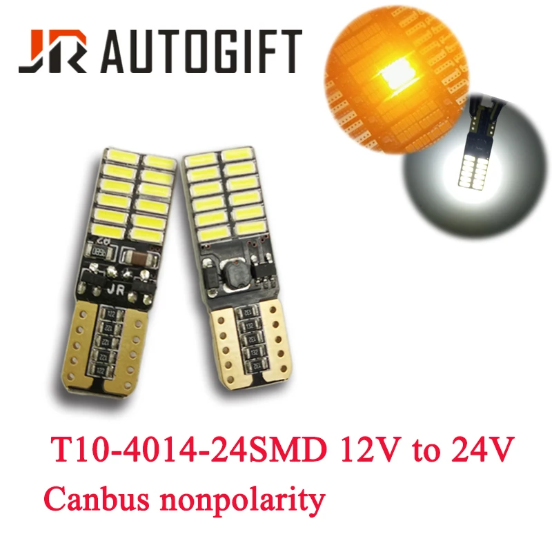 100 шт. CANBUS T10 W5W 194 501 24smd светодиодный ная лампа для автомобиля без ошибок 4014 12 24 В