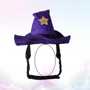 

1Pcs Pets Hat Party Creative Festive Halloween Sorcerer Headwear Witch Hat for Performance Photographing Carnival Cosplay