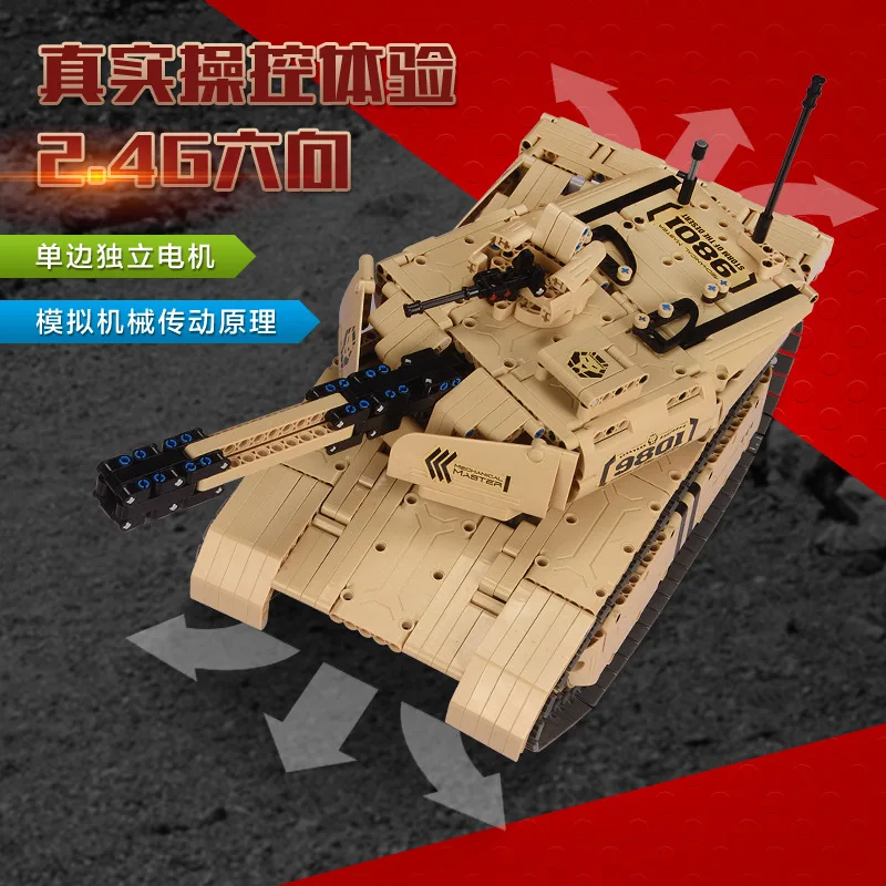 

QIHUI 9801 Desert Lion Military Machinery Assembled Building Remote Control Electric Tank Grams Rotating Emission