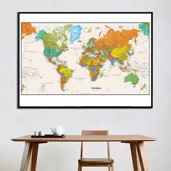 Carte du monde 60x120cm, Projection, pour la décoration murale et l'éducation, 2011 
