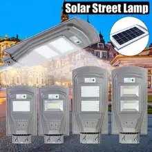 30 Вт 60 Вт 90 Вт Светодиодный уличный фонарь на солнечной батарее PIR датчик движения светодиодный наружный светильник ing сад настенный светильник водонепроницаемый IP67 Плаза светильник ing лампа