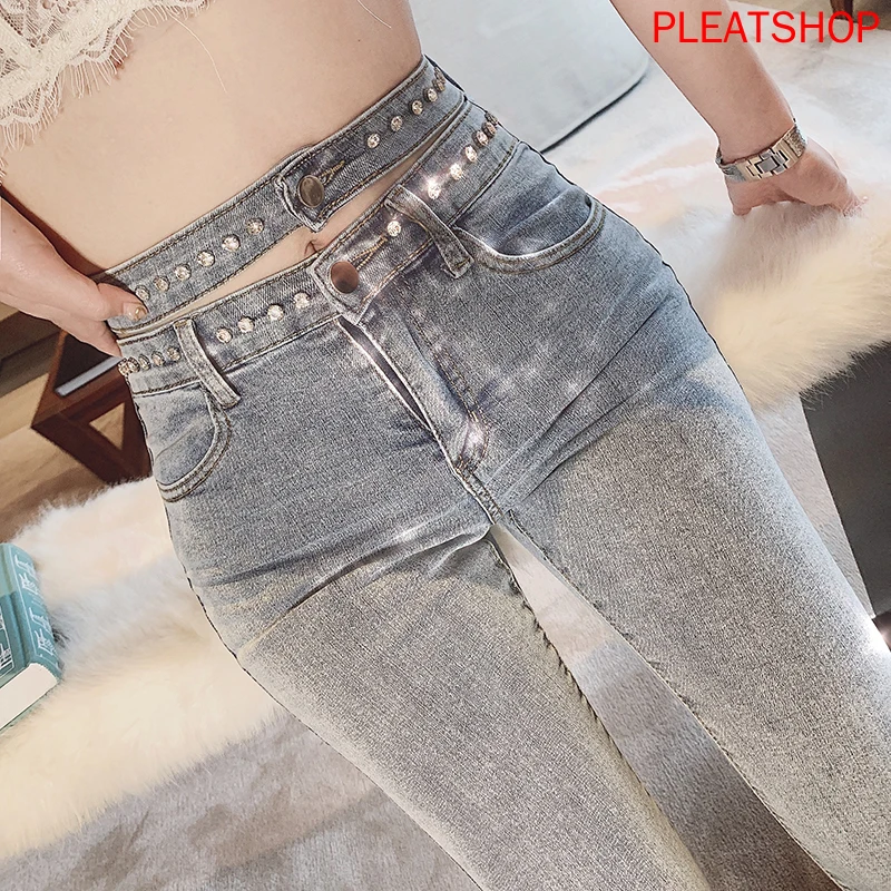 

Women 's Slimming Versatile Pencil Pants Spring Clothing New Style Elegant Diamond Set High Waist JEANS jeans woman