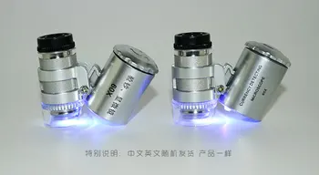 

DHL 200PCS 45X 60X Mini Pocket Microscope Loupe Jeweler Magnifier With LED Light
