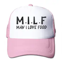 Мамаша мужчина я люблю еда сетки бейсболки унисекс Регулируемый Дальнобойщик стиль шляпа розовый