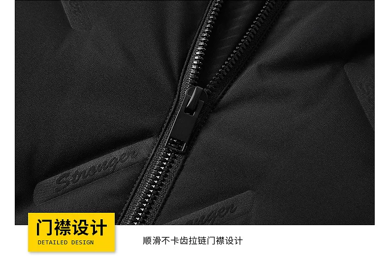 New Style MEN'S down Jacket Korean-style Youth Trend Thick down Jacket Coat Casual Black And White with Pattern Cotton-padd
