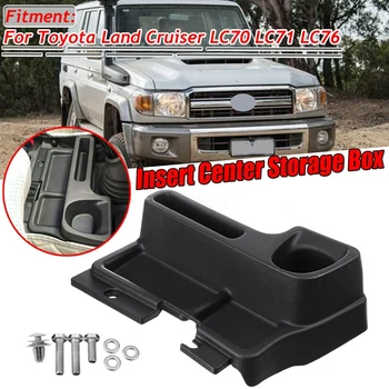 

Center Console Box Gear Insert Water Cup Holder Armrest Storage Box Fit for Toyota Land Cruiser LC70 LC71 LC76 LC77 LC79