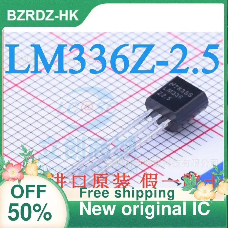

10-200PCS LM336Z-2.5 to92 New original IC