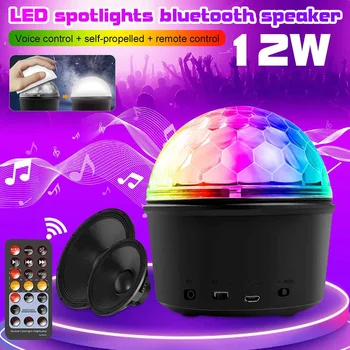 

bluetooth Night Light Crystal Ball Light LED Stage Stereo Night Lamp Lighting + Speakers USB Charging RGB Lamp Beads 9 Colors