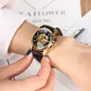 Women's Watches