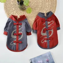 Китайский дизайн, Стильная Одежда для питомцев, одежда для собак, кошек, Весенняя и летняя кружевная рубашка с принтом, Одежда для питомцев, одежда для щенков, наряд для маленьких домашних животных