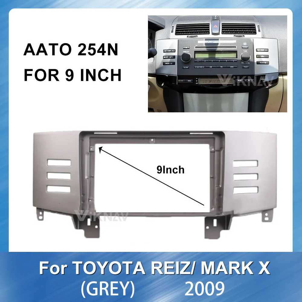 2 din 9 дюймов Автомобильный радиоприемник отделка комплект для Toyota Reiz Mark X 2009