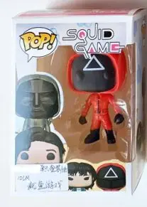 utterly stylish 60 boxes Squid game POP Version Figurine ...