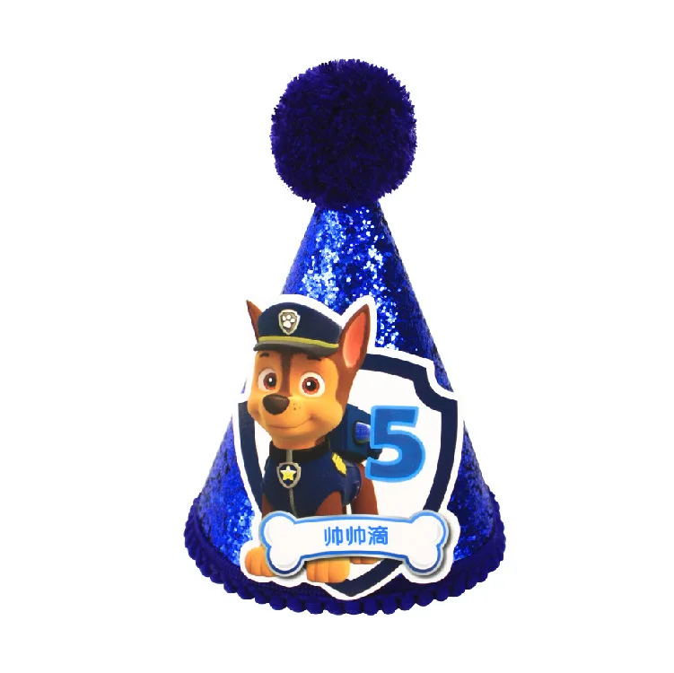 Paw Patrol/вечерние шляпы на день рождения, Аниме фигурки, вечерние украшения для детских игрушек, рождественские подарки 2D63 - Цвет: C