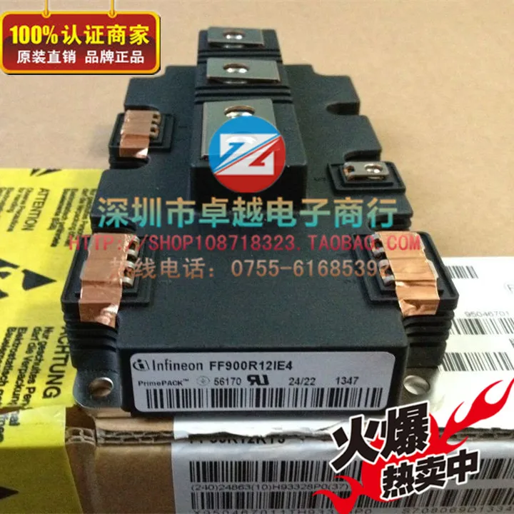 

FF900R12IE4 FF900R12IP4 FF900R17PI4 national commodity--ZYQJ
