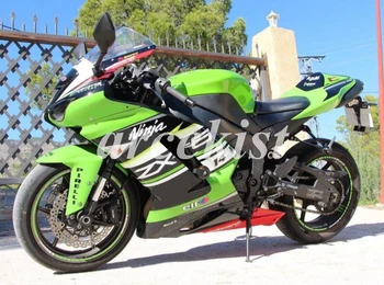 

New ABS Motorcycle Full Fairings Kit Fit for kawasaki Ninja ZX6R 636 2007 2008 07 08 6R ZX-6R custom Cool style New