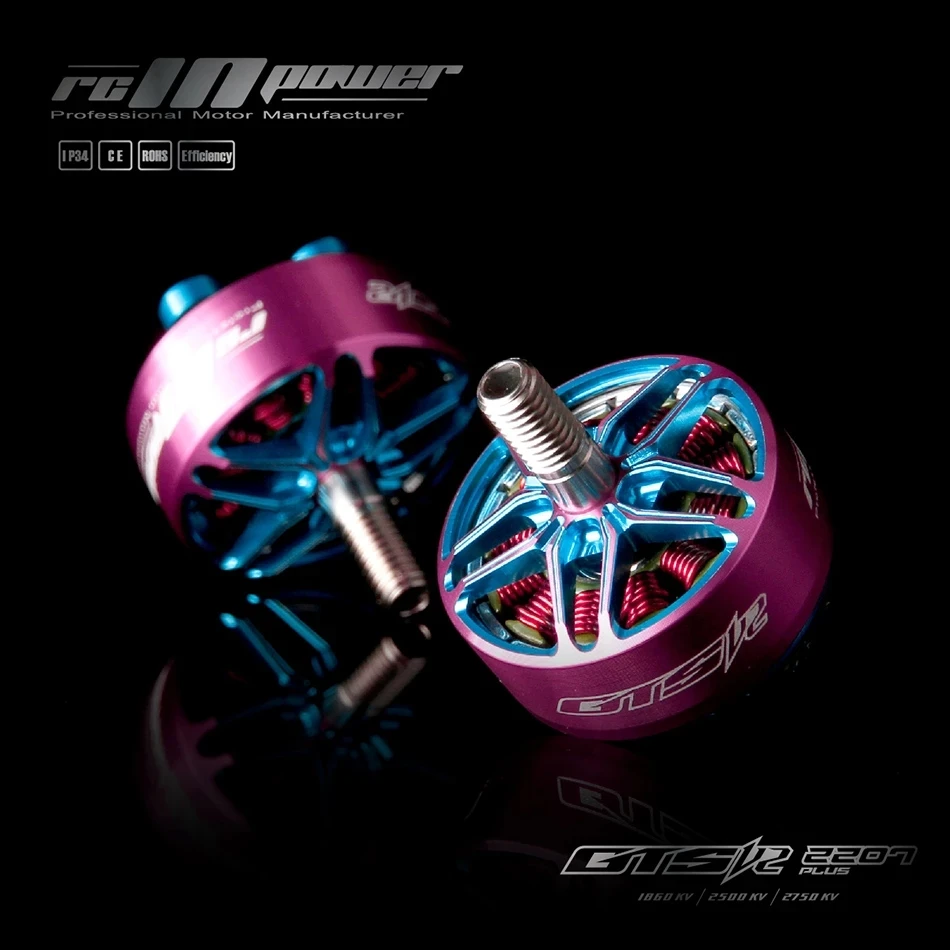 1 шт./4 шт. Rcinpower GTS-V2 2207Plus 2207 2750KV 1860KV 4-6S | Игрушки и хобби