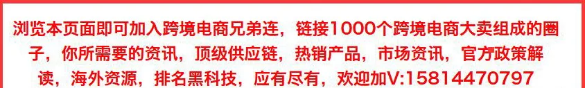 Car Rearview Mirror Rain Eyebrow Slimming Window Deflectors Car Side Window Deflector Rear View Mirror Window Deflectors Transpa
