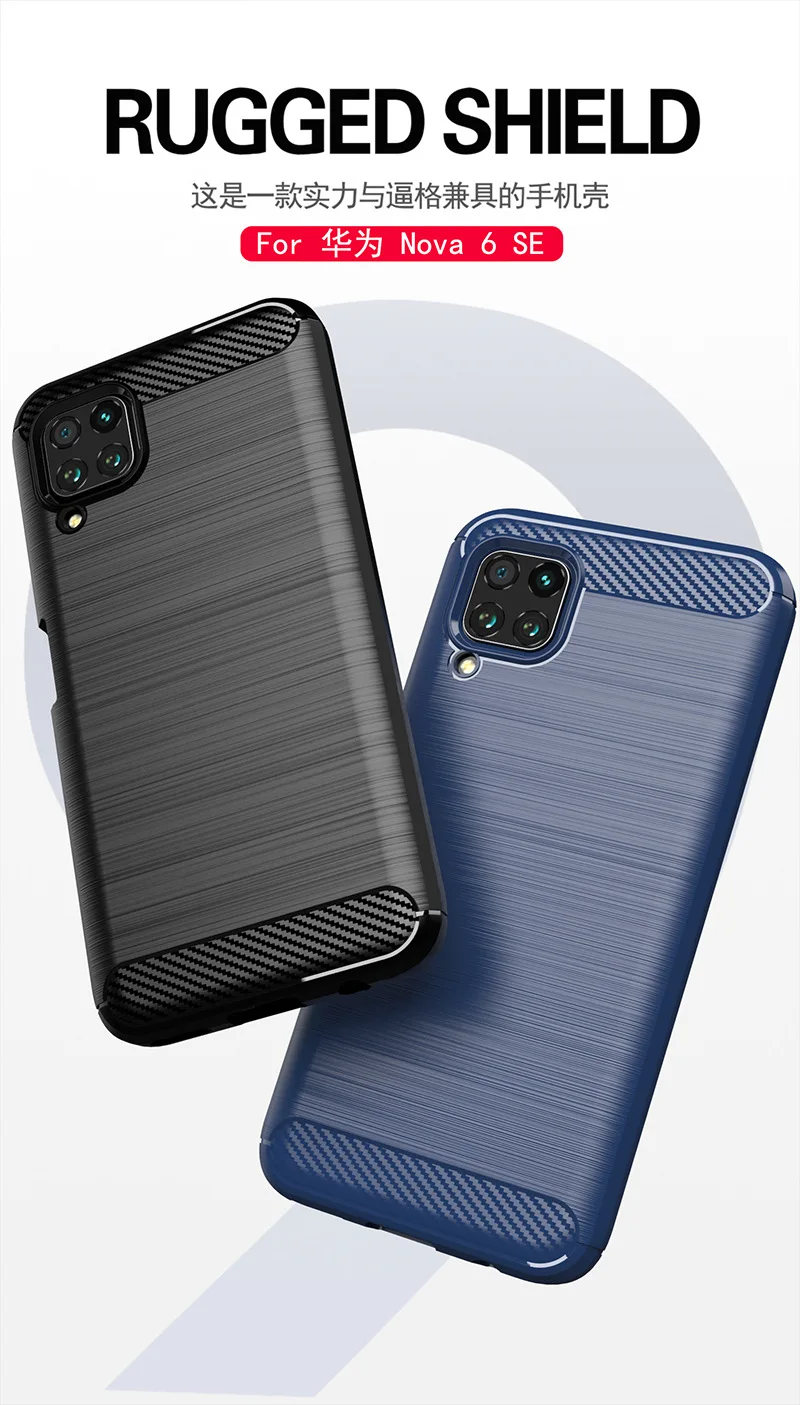 Для huawei Nova 6 чехол матовый Силиконовый карбоновая текстура защитная задняя крышка для huawei Nova 6SE крышка