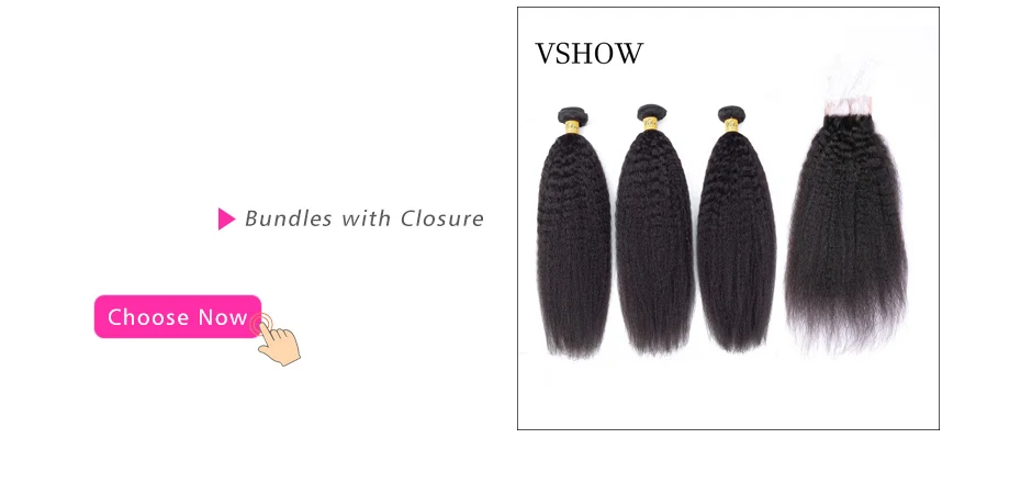 Кудрявые прямые волосы на заказ с сеткой 4x4 кружева закрытие бесплатно/средняя часть remy Волосы швейцарское кружево бразильские яки человеческие волосы закрытие
