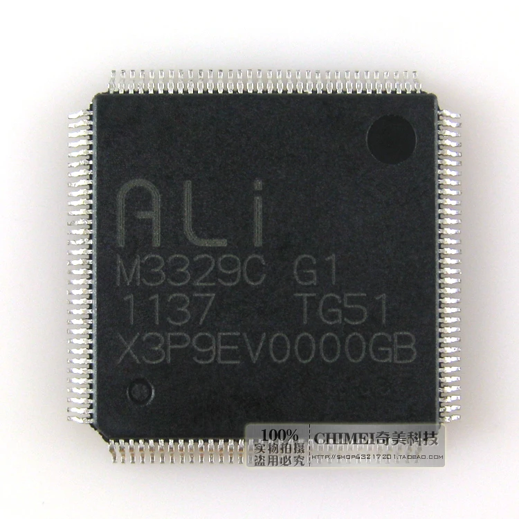 M3329C G1 IC чип цифровые детали