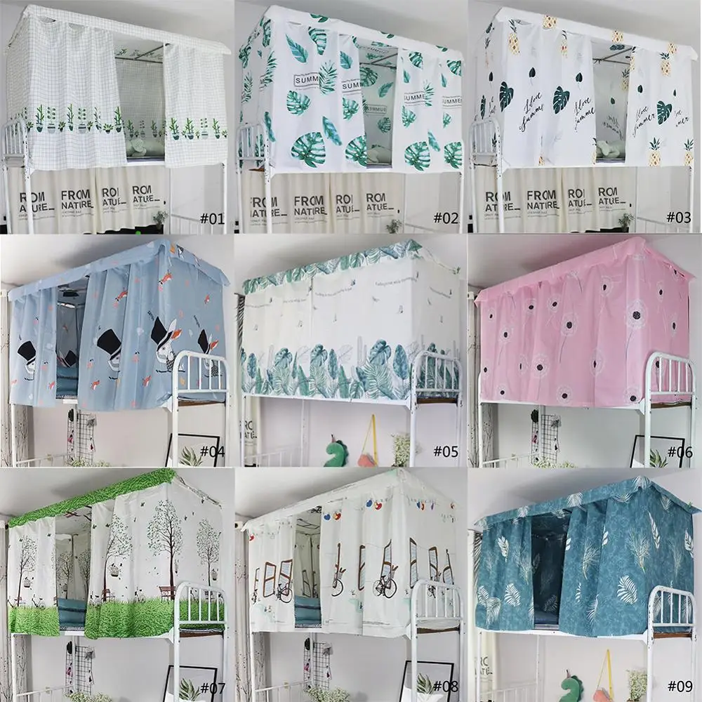 Светонепроницаемые шторы для кровати двухъярусной спальни 1 шт. затеняющая ткань