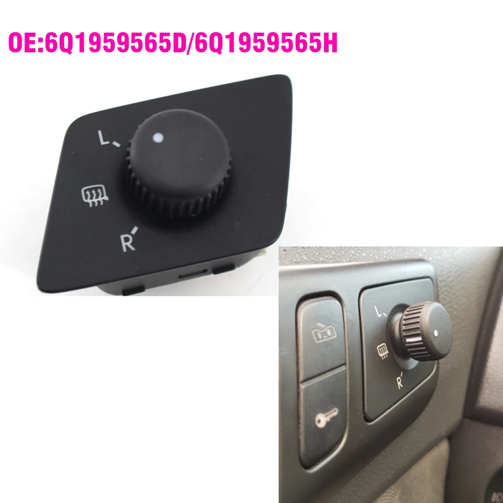 Регулируемая ручка боковой переключатель зеркала для VW Polo 2001 - 2010 6Q1959565D 6Q1 959 565D 565H