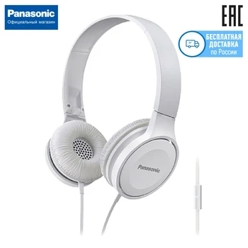 

False stereo earphones with mic Panasonic rp-hf100mgcw