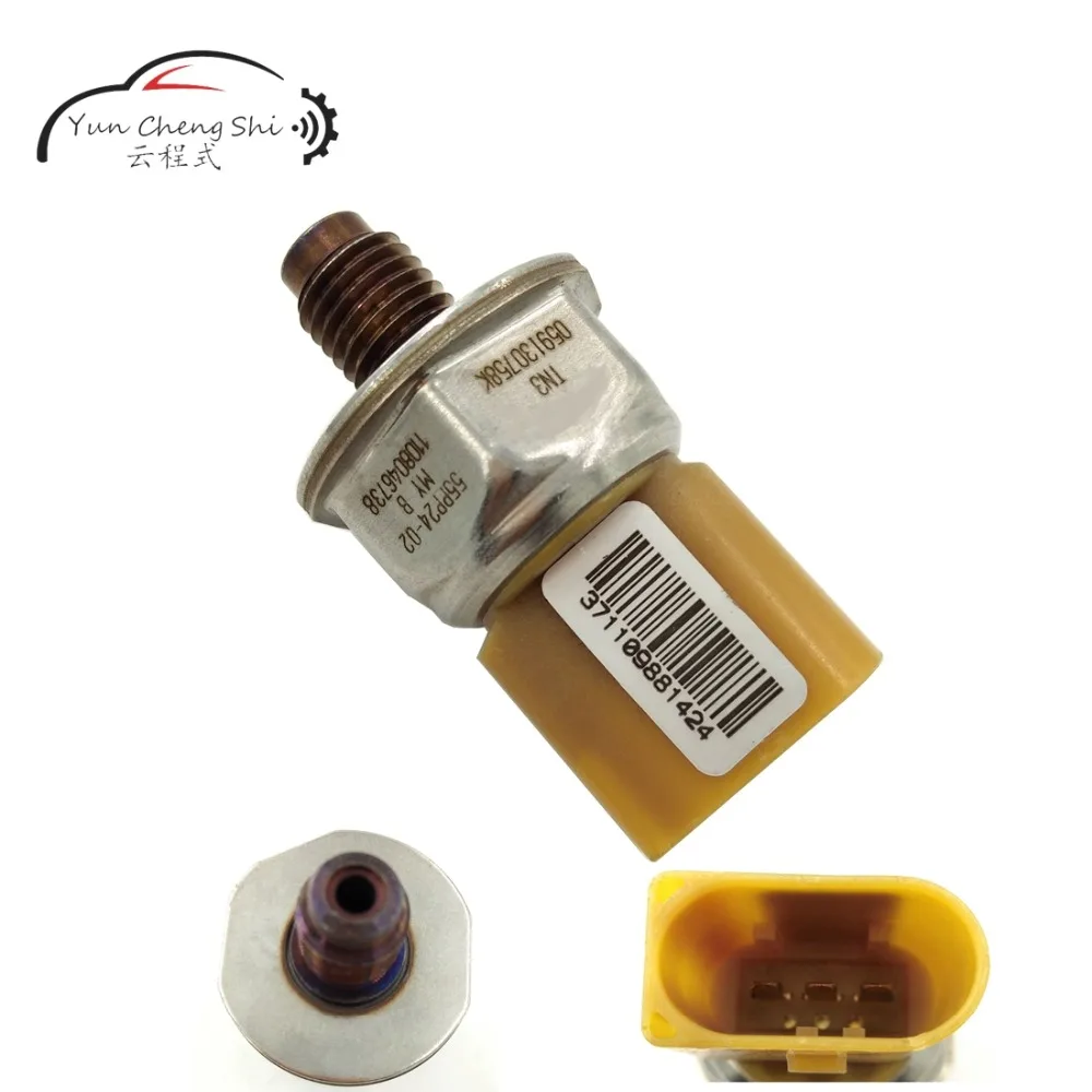 Fuel Rail Pressure Sensor 55PP24-02 (4)