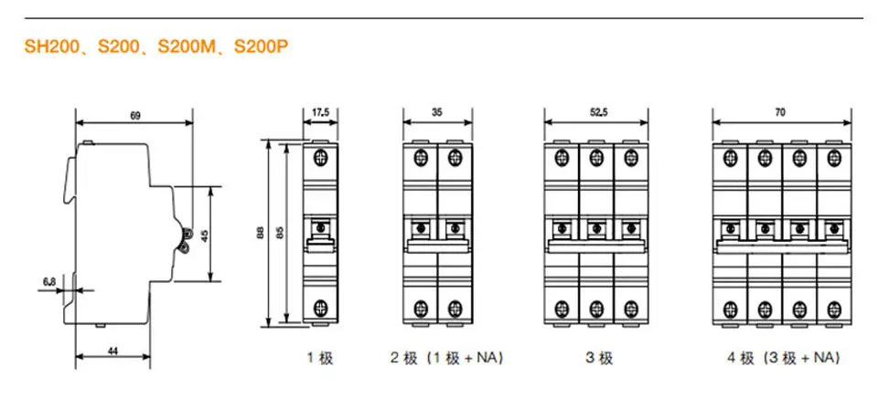 ABB миниатюрный выключатель S201-C25 выключатель освещения MCB1P2P3P4P1A2A3A4A6A10A16A20A25A32A40A50A63A80A100A