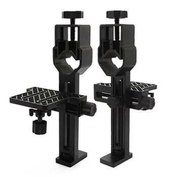 

AMS-Multifunction Telescope Universal Digital Camera Cell Phone Bracket Holder Mount Spotting Scopes Telescope Adapter