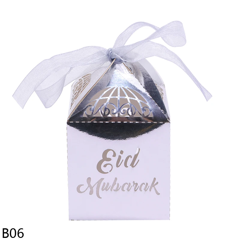 10 шт. Eid Mubarak коробка для конфет золото серебро черный белый луна Подарочная коробка Eid украшения для Рамадана мусульманские аль-Фитр ИД вечерние принадлежности - Цвет: B06 silver box
