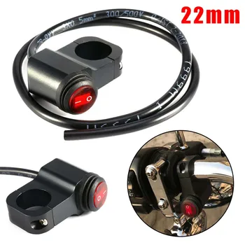 

Aluminum Quad ATV Bike Bicycle Handlebar LED Switch Rocker Button 12V Universal Switch With Red LED Indicator