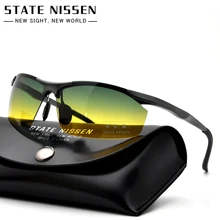 STATE NISSEN, мужские солнцезащитные очки для верховой езды, светоотражающие, ночное видение, антибликовые очки, UV400, автомобильные солнцезащитные очки