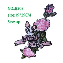 Водорастворимая Роза и собака Вышитые железные нашивки для одежды DIY полосатая одежда Лоскутная наклейка пользовательские цветы значки