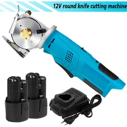 12v elétrica tesoura redonda tesoura tesoura elétrica pano cortador de tecido máquina corte kit ferramenta de corte com bosch 12v bateria