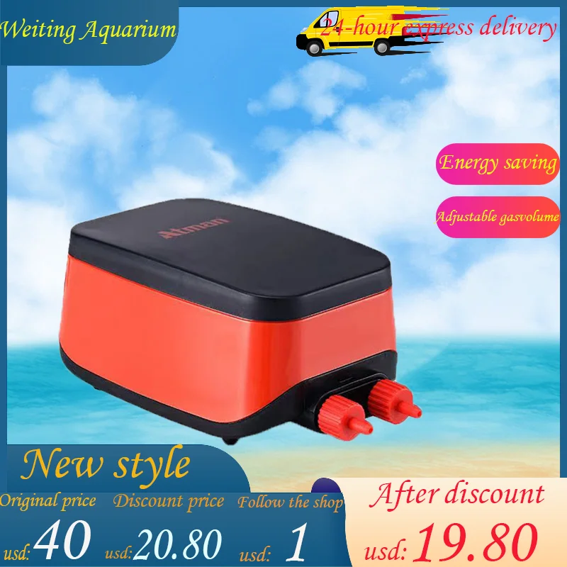 

3.8W 4.8W 5W Aquarium fish tank ultra-quiet aerator air pump.Ornamental fish tank gold fish tank aerator oxygen pump.Air pump