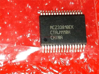 

5pcs/lot MCZ33810EKR2 MCZ33810EK MCZ33810 SSOP-32 In Stock