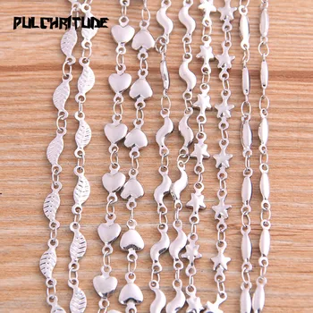 

PULCHRITUDE 50cm/lot 5 Styles Stainless Steel Heart Connection Chain Accessories For DIY Necklaces Bracelets Jewelry Making